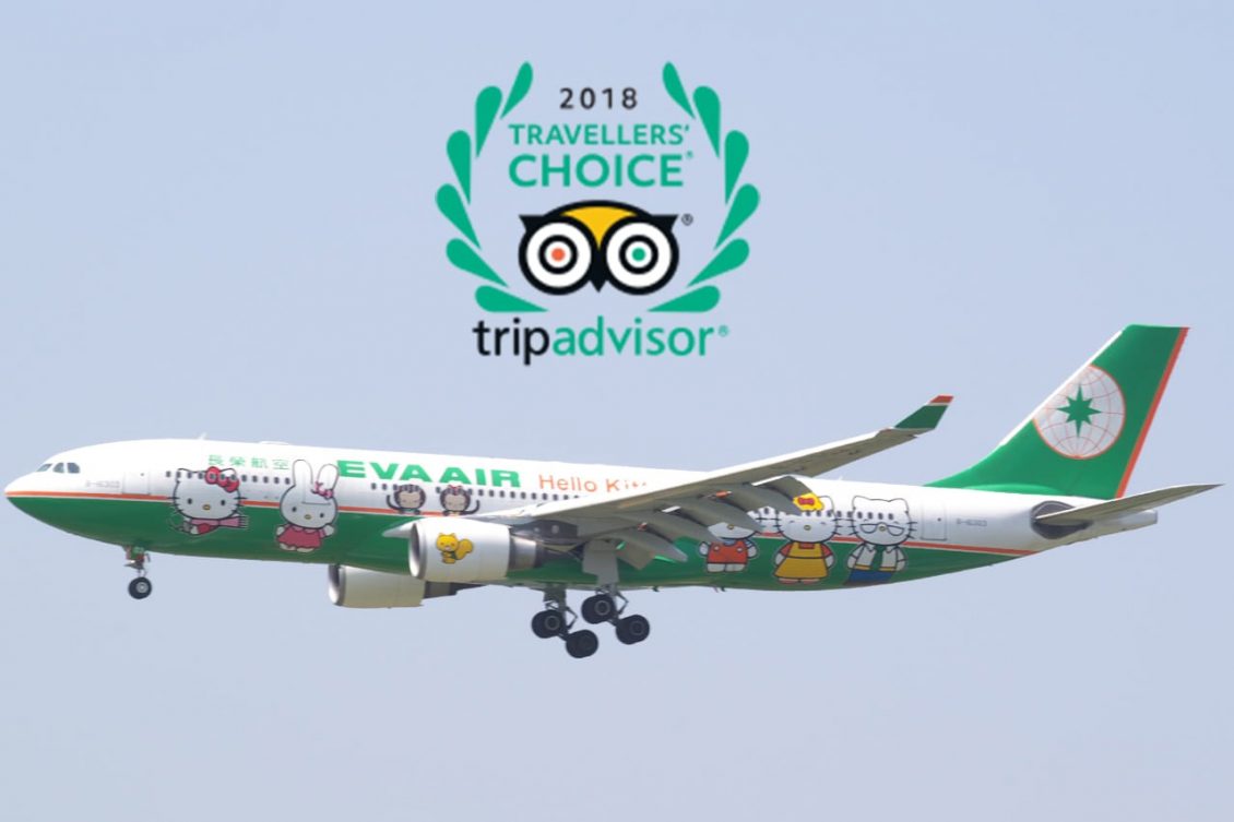 EVA air hello kitty