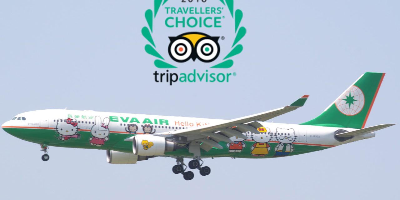 EVA air hello kitty